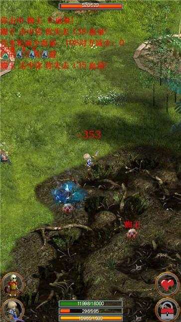 �ڴ��������ͼ2