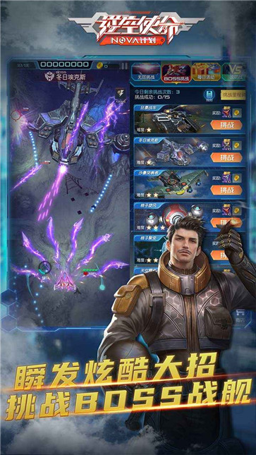 ���ʹ����ͼ4