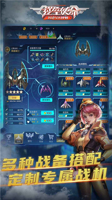 ���ʹ����ͼ3