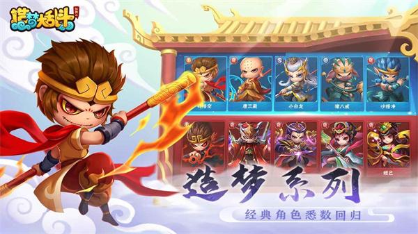 ���δ��Ҷ����Է���ͼ2