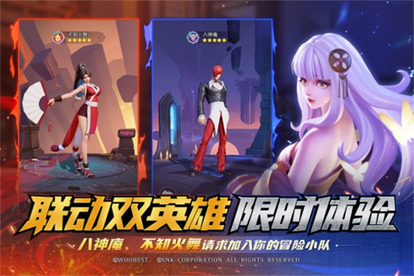 �Ϲ����ھ��ΰ��ͼ4