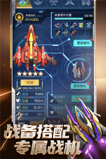 ���ʹ�����ò˵���ͼ2