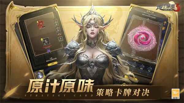 ���³Ǳ�3��֮ʫ���԰��ͼ5