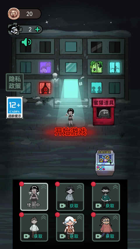 ͹Ὺʰͼ2