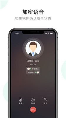 ��ҵ���Ž�ͼ3