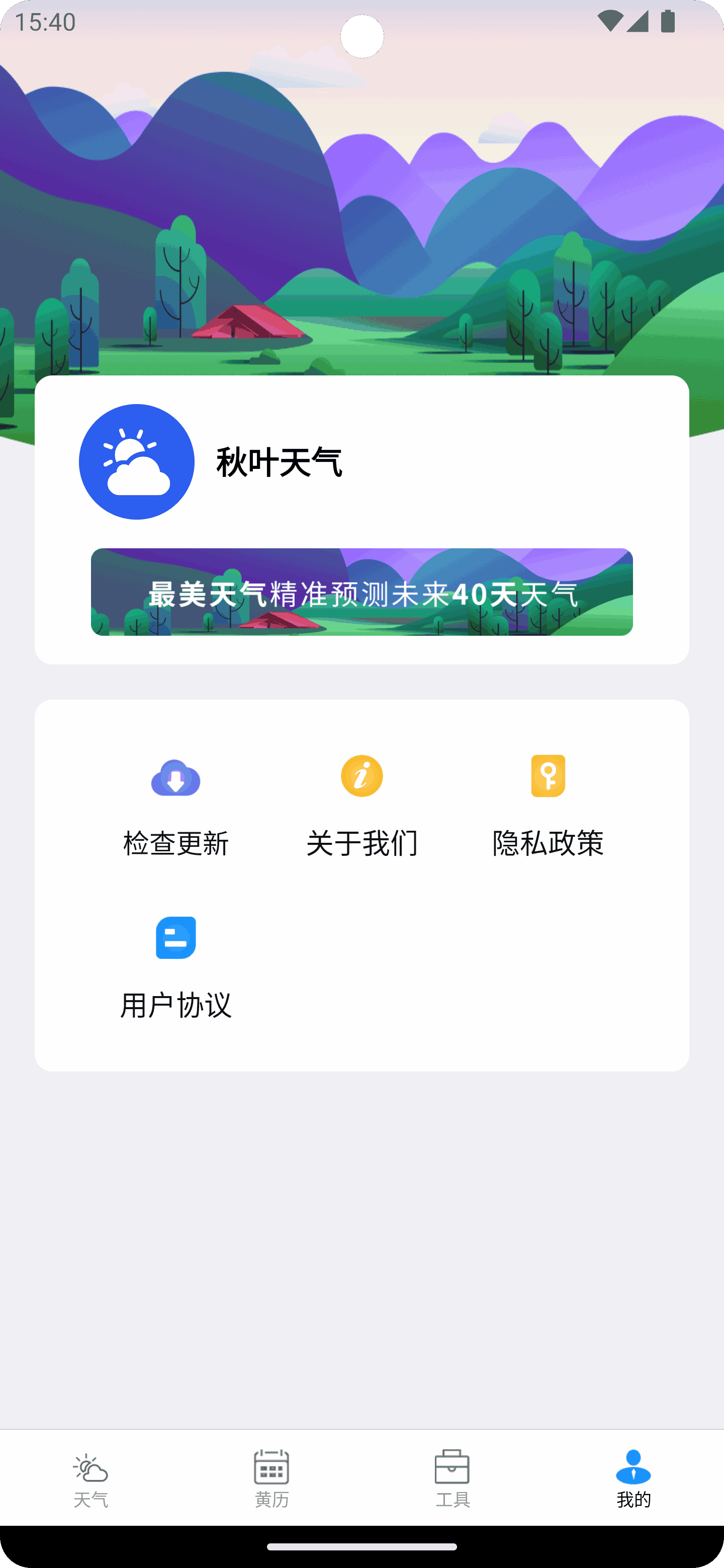 Ҷͼ2