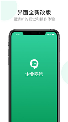 ��ҵ���Ž�ͼ1