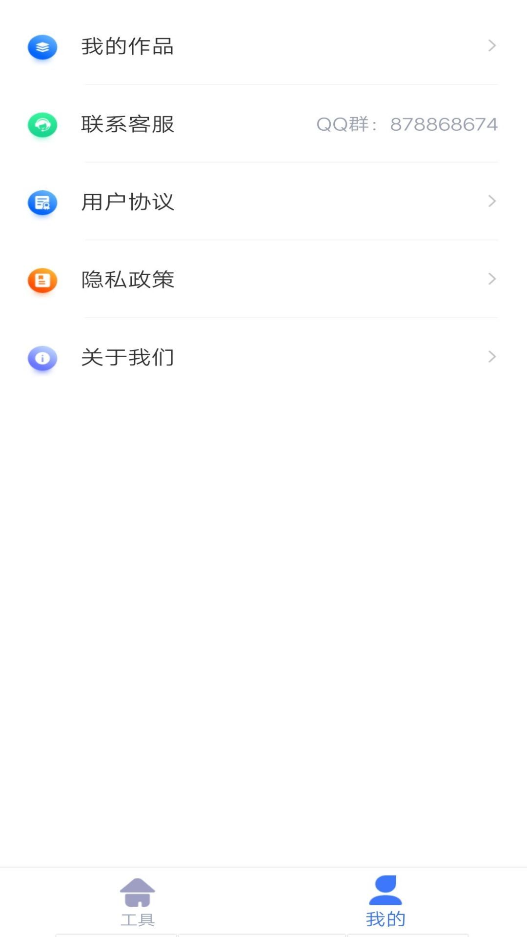 ���ȥˮӡ��ͼ1