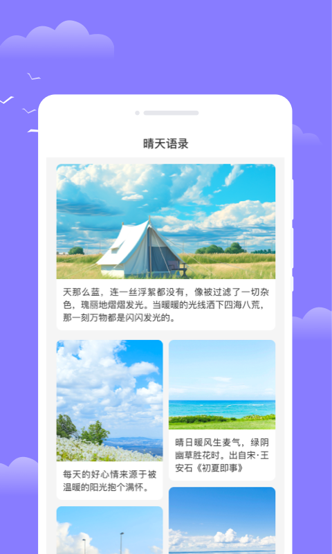 �ķ�ͨ������ͼ3