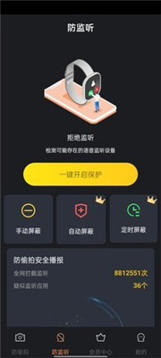 �������ֽ�ͼ3