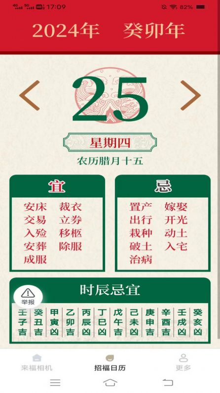 ���������ͼ3