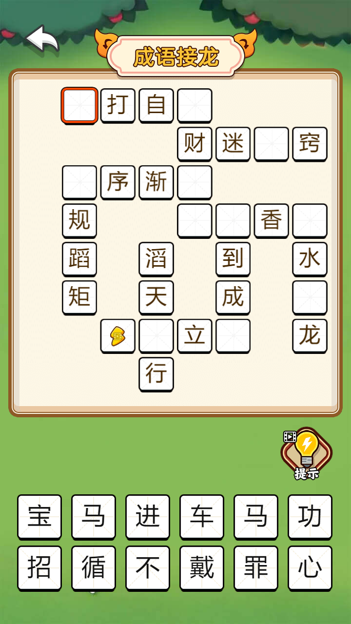 ���������ͼ3