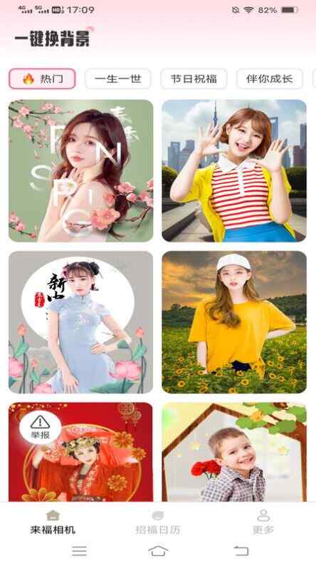 ���������ͼ2