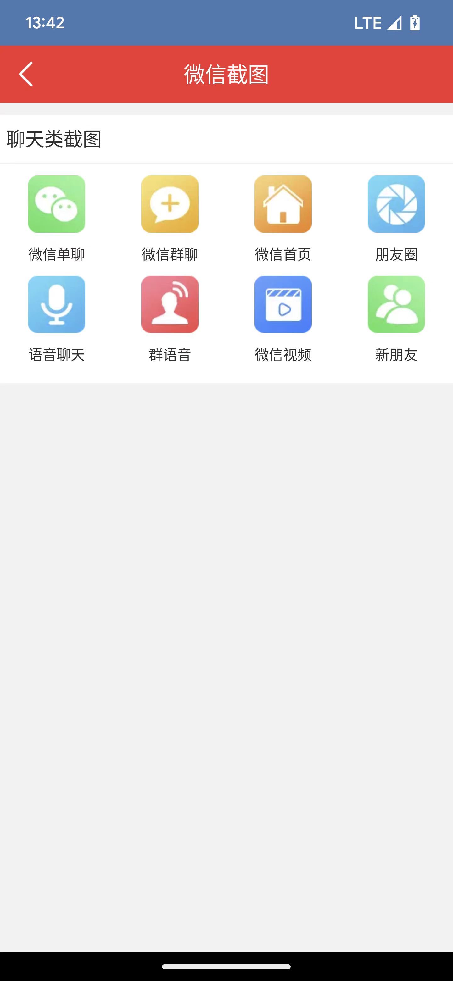Զͼͼ1