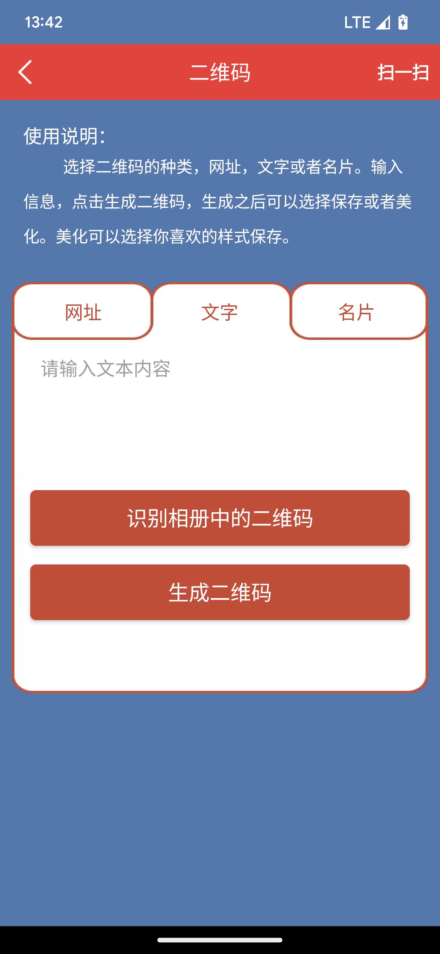 Զͼͼ3