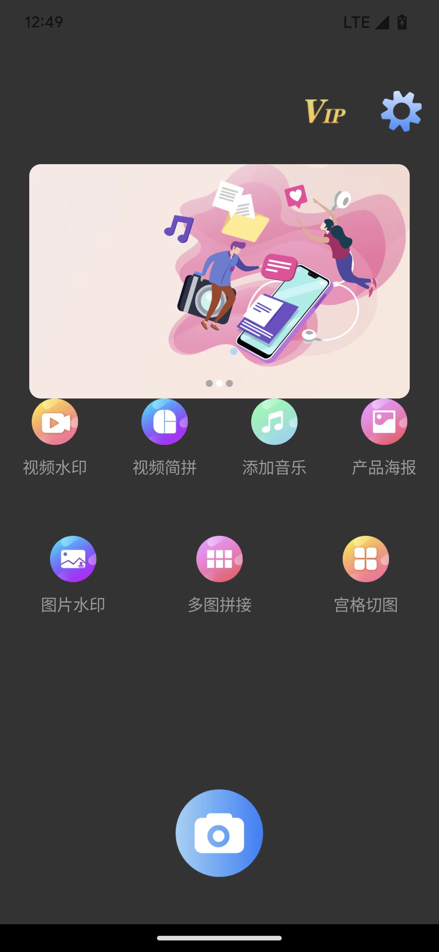ˮӡͼ2