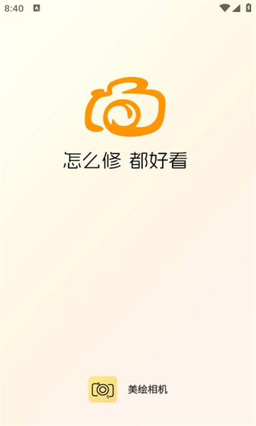 ���������ͼ1