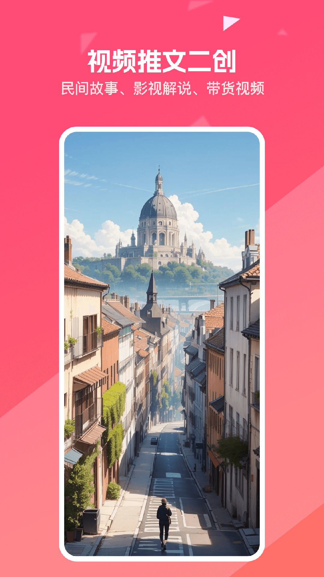 ��ʹ�����ͼ1