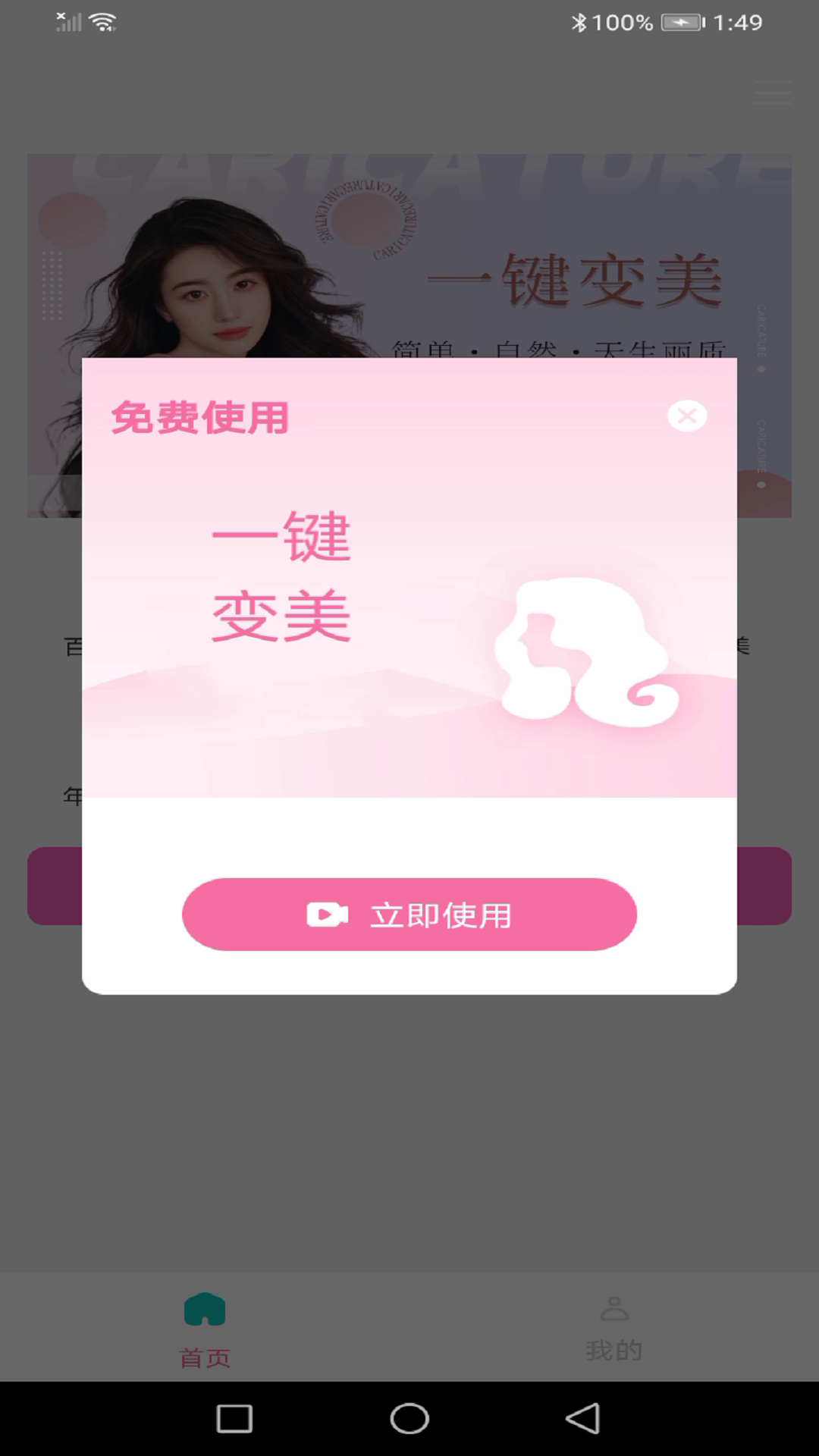 ͼͼ1