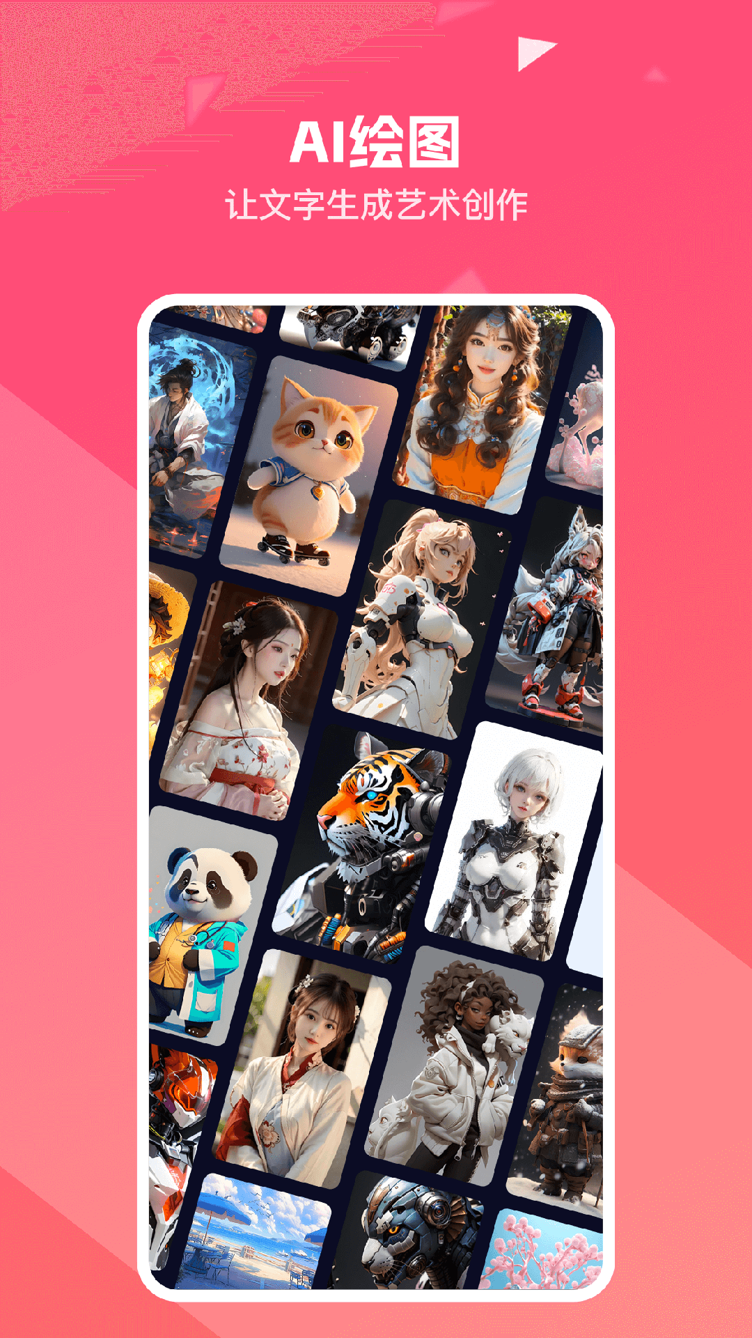 ��ʹ�����ͼ2