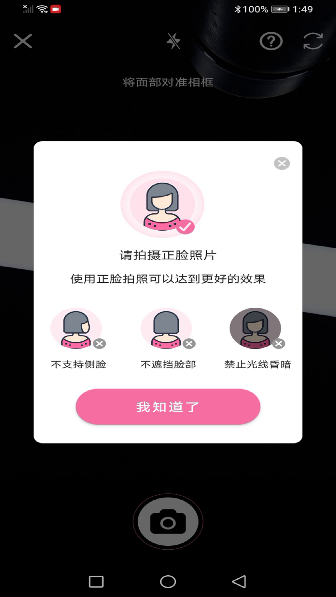 ͼͼ2
