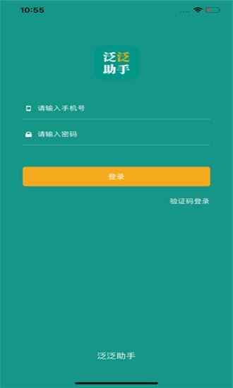 �������ֹ������ͼ3