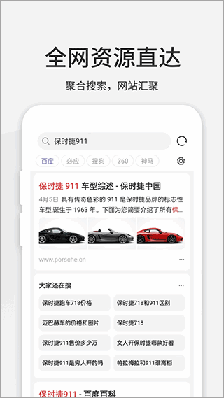 �ָ�������ɰ汾��ͼ3