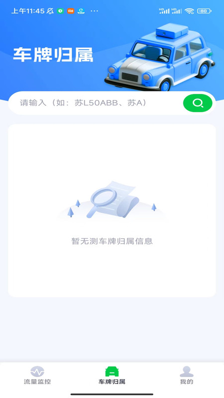 ������������ͼ3