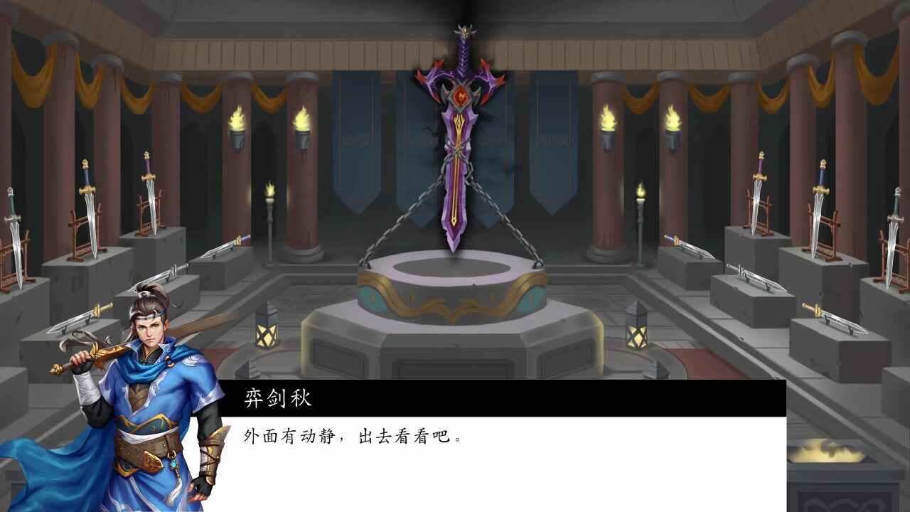 ħ֮轣EAͼ1