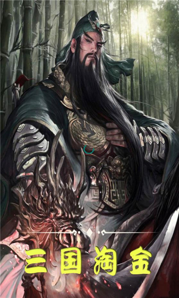 �����Խ��ͼ3