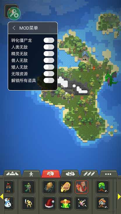 �ϵ�ģ���������޵а��ͼ3