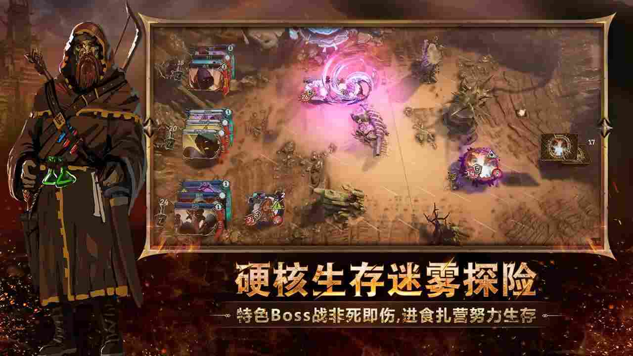 ���Ż�֮��������н�ͼ2