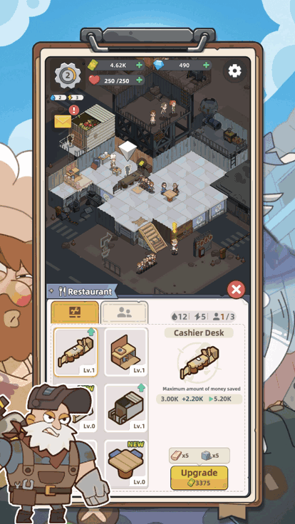 �Ҵ��ߴ�ׯ���޽��������ʯ���ͼ3