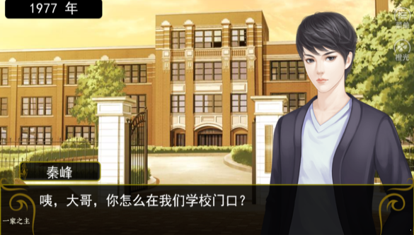 һ��֮��1��������ͼ2