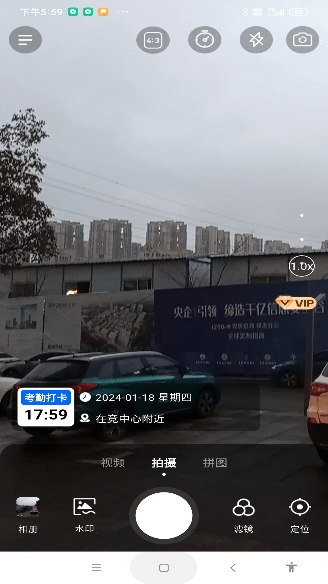 ÿ�칤��ˮӡ����ٷ����ͼ1