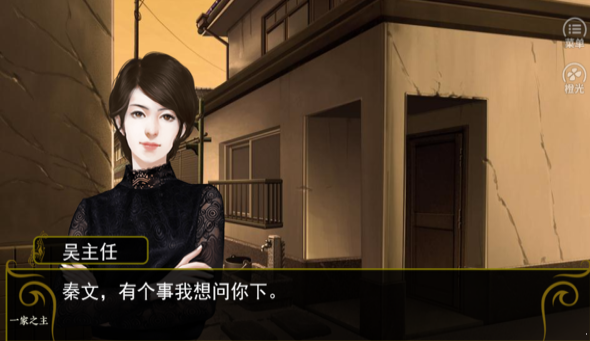 һ��֮��1��������ͼ1