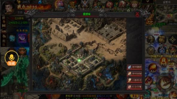 �������֮ս��ͼ1