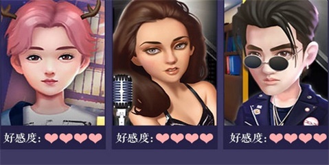 ���������˰�׿���ͼ1