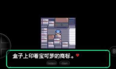 �ڴ�������������ƽ�1.1��ͼ2