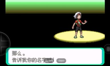 �ڴ�������������ƽ�1.1��ͼ3