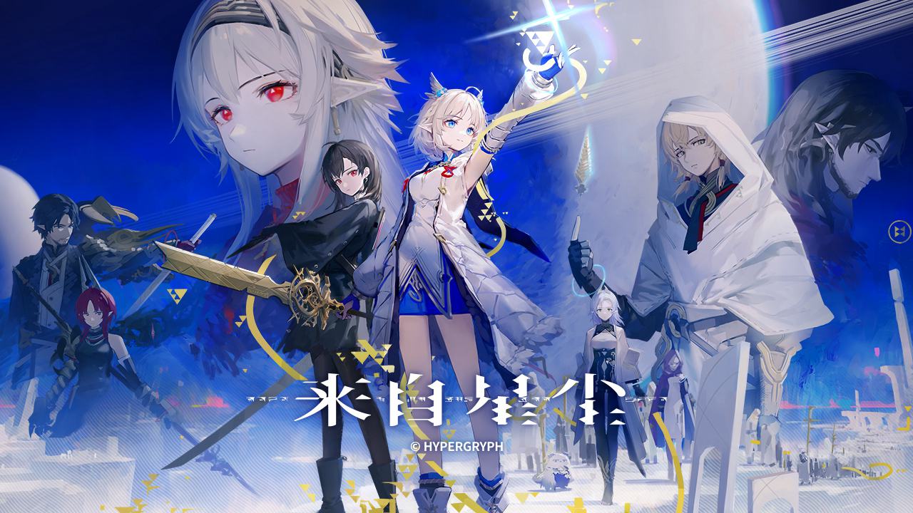 �����ǳ����ν�ͼ5