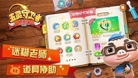 ������֮�����������ƽ��ͼ1