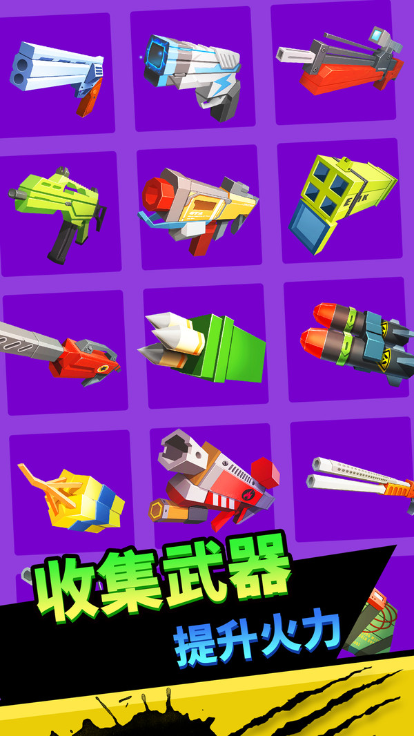 ʬ޵аͼ2