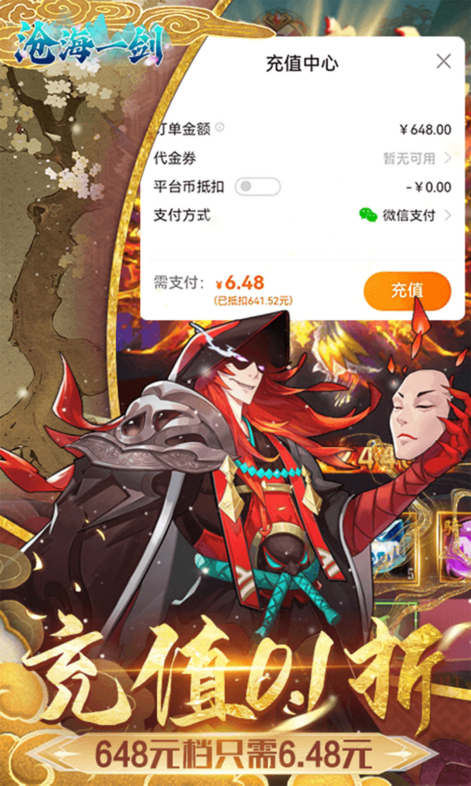 �׺�һ����ͼ4