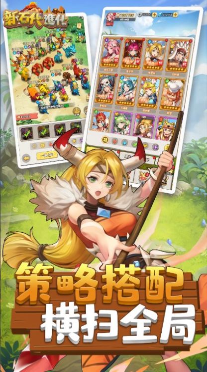 ��ʯ��������ͼ1