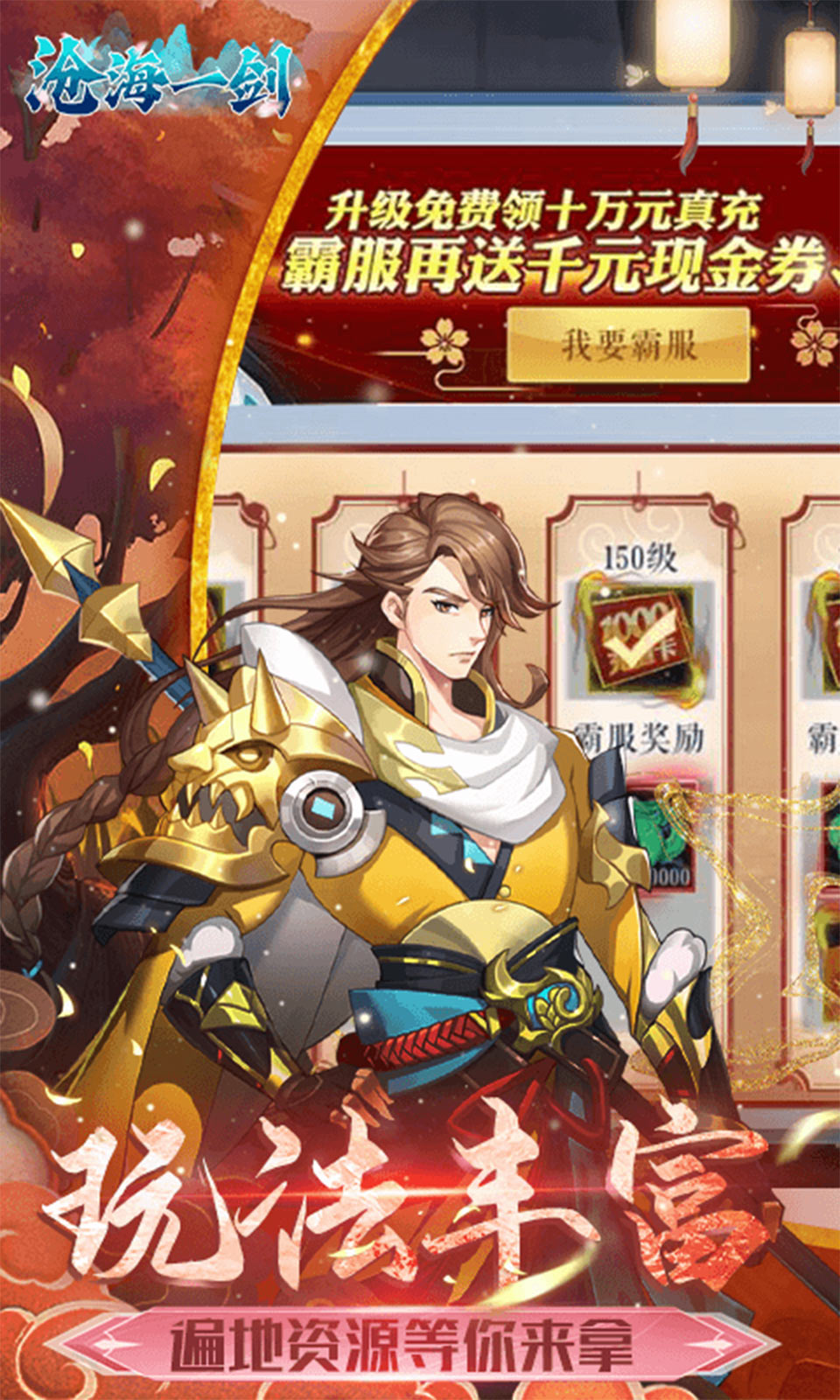 �׺�һ����ͼ3