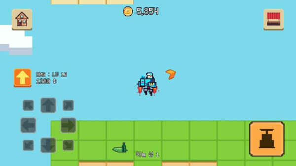 ʯ��Ӣ�۽�ͼ1