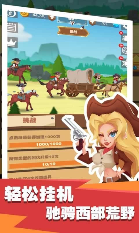 ��������ͼ3