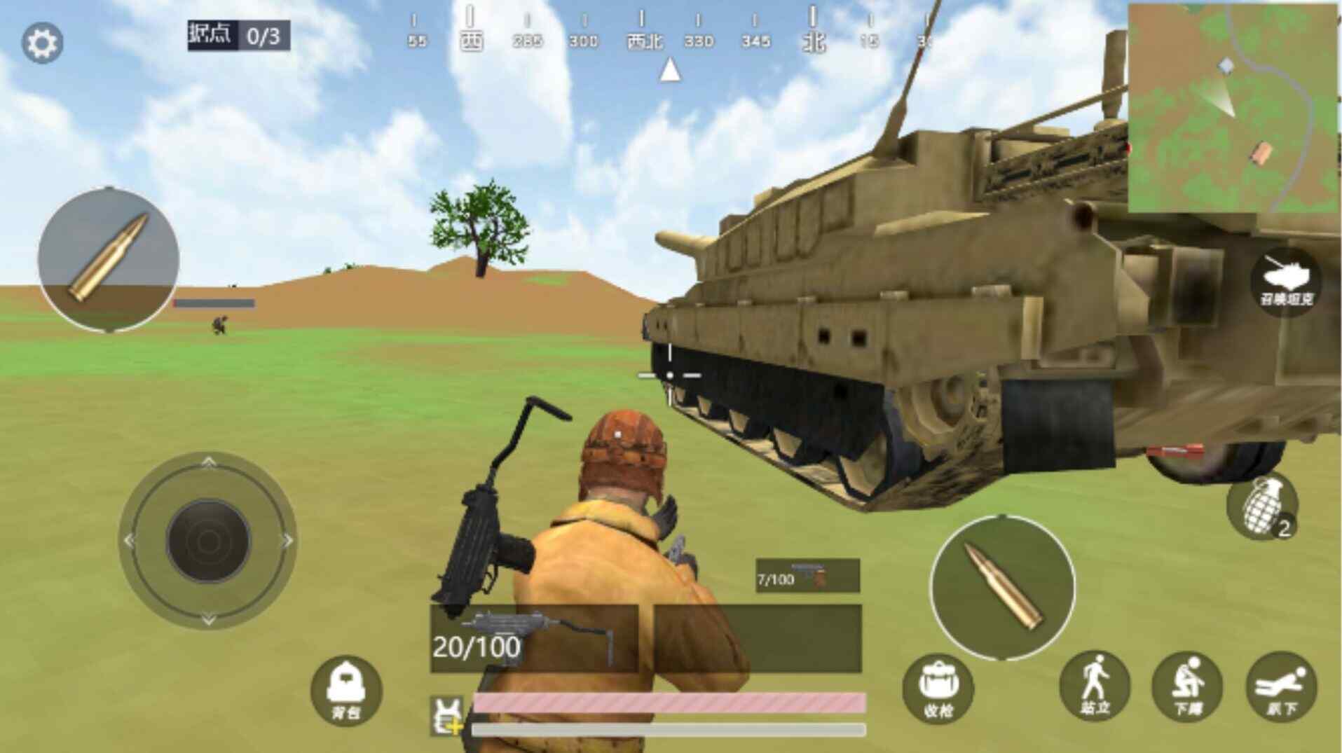 سԼͼ2