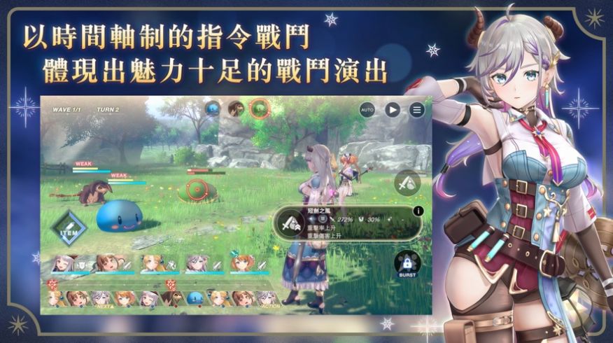 ��˹������ȵ����𹤷���ͼ3